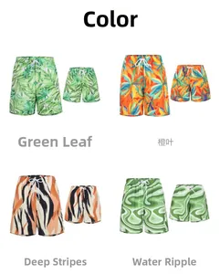 Selection of quick-dry swim trunks in four prints for family beach matching sets