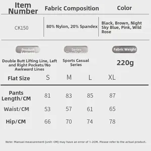 Size chart for high-waisted yoga set with fabric specs, measurements, and color options