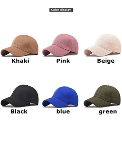 Detailed grid view of six colored baseball caps showing woven texture and curved brims