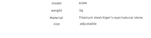 Detail specifications for tiger eye stone ring A344 with weight and material parameters