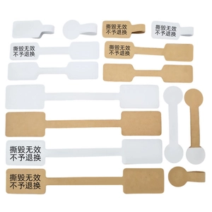 Self-adhesive white and kraft security tags for jewelry and apparel returns