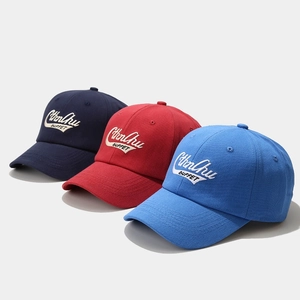 Classic cotton baseball caps in navy, red and blue with premium white embroidery