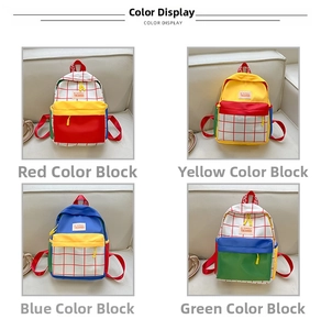 Detailed color selection showing four vibrant patchwork canvas backpacks for kids