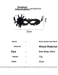 Size chart showing dimensions of the black spider lace mask for Halloween parties