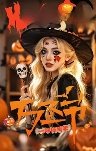 Realistic Halloween scar tattoos including bullet holes and scratches for facial makeup