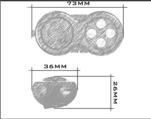 Technical sketch showing the 73mm x 36mm x 26mm dimensions of the fidget controller toy