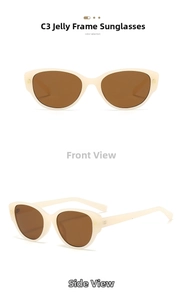 Détails de lunettes de soleil œil-de-chat avec monture beige et verres teintés marron