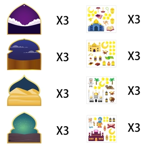 24-piece Ramadan DIY sticker set with mosque and crescent moon moon desert designs