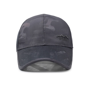 Dark grey camouflage baseball cap with breathable mesh and sport embroidery detail