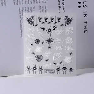 5D embossed spider web nail art stickers with black and white 3D textured designs
