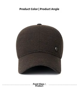 Vorderansicht der braunen Twill-Baseballkappe mit silbernem Schild-Metallemblem