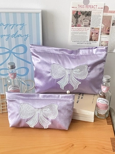 Purple Satin Makeup Bag With Bow Embroidery Large Capacity Travel Cosmetic Organizer For Women Sweet Girly Style