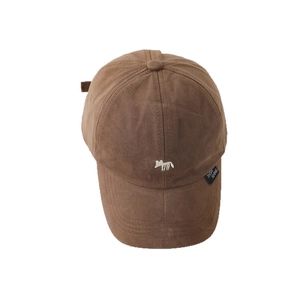 Deep brown cotton baseball cap for children featuring a minimalist white fox embroidery