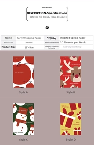 Christmas wrapping paper detail showing 29x43cm deer and snowman festive patterns