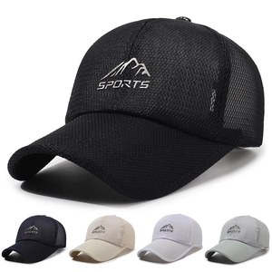 Men Breathable Mesh Baseball Cap Polyester Sun Protection Adjustable Outdoor Sports Hat With Mountain Pattern