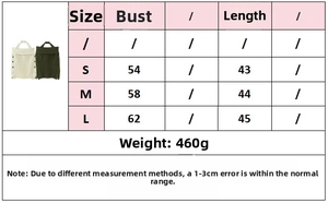 Size guide for off-shoulder knit top showing bust and length measurements in centimeters