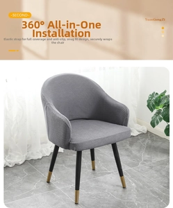 Detail of dark grey waffle texture stretch chair cover with seamless all-inclusive design