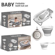 Foldable baby bathtub set including washbasins and scoop in grey and white colors