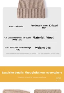 Detailansicht einer warmen Winterwollmütze inklusive Produktparametertabelle.
