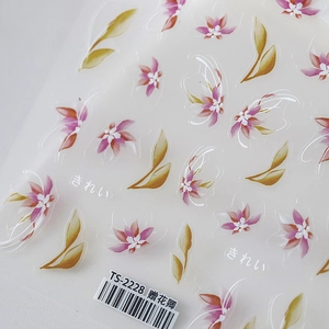 Floral nail art stickers with pink gradient flowers and green leaves pattern TS-2228