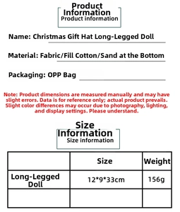Size chart for Christmas long-legged doll with 12x9x33cm dimensions and weight specifications