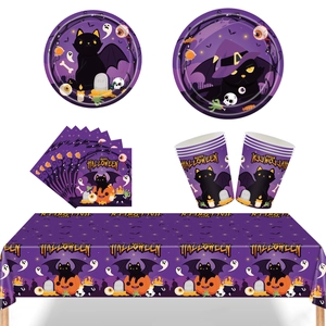 Halloween party tableware set with purple cat and pumpkin themes for spooky celebrations