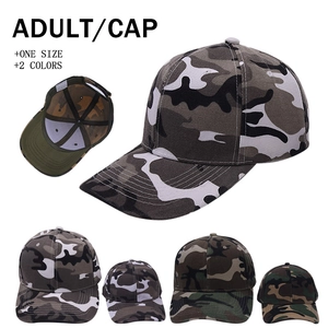 Camouflage Baseball Cap Cotton Adjustable Outdoor Sports Sun Hat Six Panel Curved Brim For Men Women