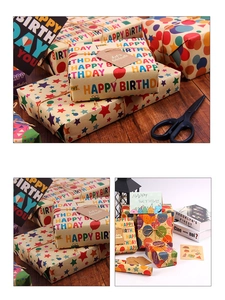 Retro kraft birthday wrapping paper set with stars and Happy Birthday prints