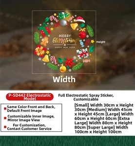 Size chart for Christmas static window stickers showing various dimensions from 30cm to 100cm