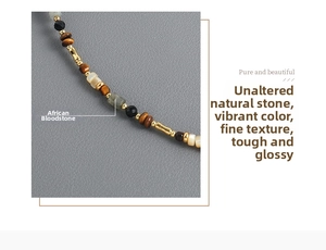 Detail of handmade beaded necklace featuring African Bloodstone and Tiger Eye stone