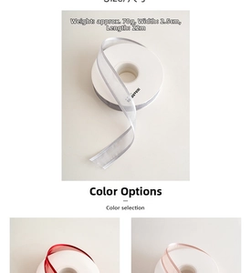 Detailed size view of 2.5cm wide Christmas sheer organza ribbon roll in various colors