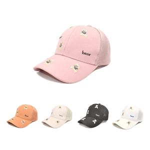 Casquette De Baseball À Broderie Ours Coton Polyester Mesh Respirant Trucker Hat Protection Solaire Réglable Loisirs Mixte