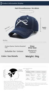 Detailed size chart for denim bow baseball cap showing brim depth and head circumference
