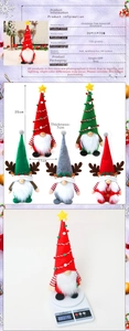 Detailed size specifications for Christmas gnome ornaments with felt and faux fur materials