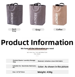 Detailed specs of 32x25x50cm laundry baskets in dark grey, light grey, and coffee brown