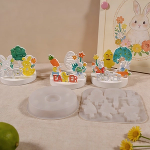 Easter rabbit and egg resin silicone mold set with base for DIY handmade crafts