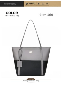 Detail of The Wing bag showing grey and black leather patchwork with gold logo plaque