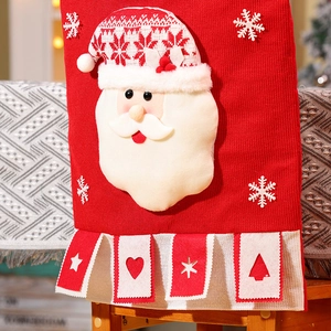 Red knit Christmas chair cover with 3D plush Santa Claus and snowflake embroidery