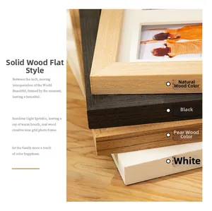 Detail of creative solid wood grid photo frames showing 4 colors and natural grain texture