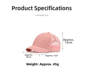 Guida dettagliata ai parametri del cappello a rete rosa traspirante con tesa corta