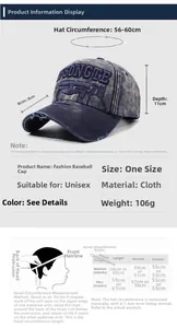 Size chart showing 8cm brim and 56-60cm circumference for washed cotton baseball cap