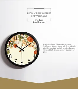 Detail showing 305mm metal wall clock with floral dial and glass lens dimensions