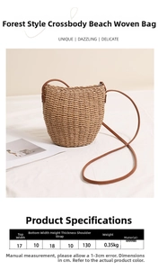 Detailed size chart for straw bucket bag with dimensions in centimeters and material info