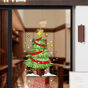 Autocollants statiques sapin de Noël et cadeaux pour décoration de vitrine de magasin