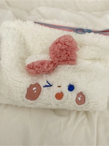 Cute white plush rabbit storage bag with embroidery and blue zipper closure