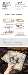 Size chart showing dimensions of pearl hair clip set ranging from 7.7cm to 9.0cm