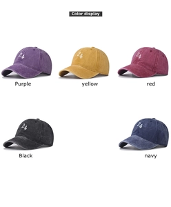 Aperçu des couleurs des casquettes en coton délavé avec numéro 24 brodé