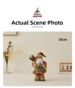 Detail of 30cm Santa Claus figurine with lantern and furry textures for Xmas decor