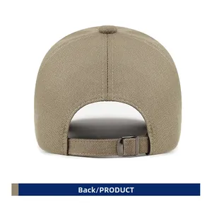 Detail view of khaki baseball cap back with cotton texture and metal adjustment buckle