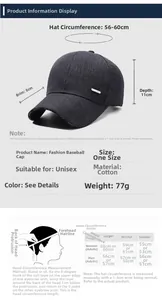 Size chart for winter baseball cap detailing 56-60cm circumference and cotton fabric